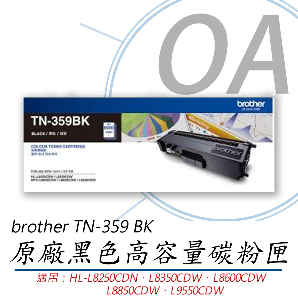 【公司貨】Brother TN-451C 原廠藍色碳粉匣 歷史價格詳細信息
