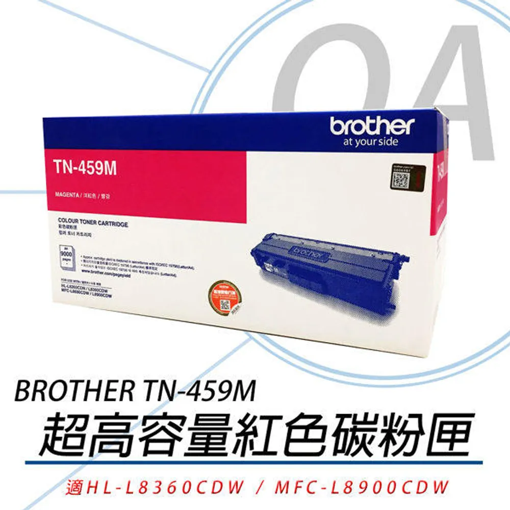 【公司貨】Brother TN-451C 原廠藍色碳粉匣 歷史價格詳細信息