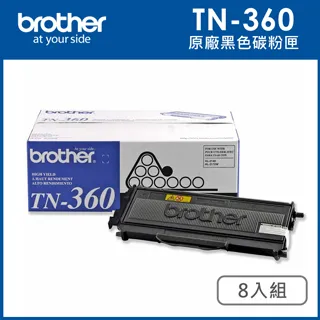 BROTHER 原廠碳粉 TN-360 歷史價格詳細信息