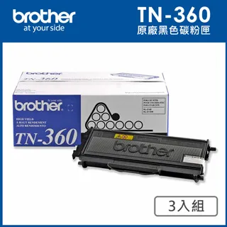 BROTHER 原廠碳粉 TN-360 歷史價格詳細信息