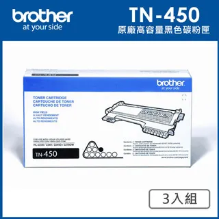 Brother TN-450高容量黑色原廠碳粉匣_3入組(適用：7060/2240/2220/7360/7460DN/7860DW) 歷史價格詳細信息