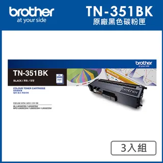 Brother 黑色碳粉匣 TN-359BK 歷史價格詳細信息