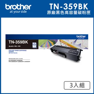 Brother 黑色碳粉匣 TN-359BK 歷史價格詳細信息