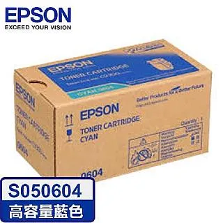 EPSON C13S050629原廠藍色碳粉匣 歷史價格詳細信息
