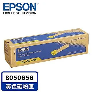 EPSON C13S050658 原廠藍色碳粉匣 適用機種: AL-C500DN 歷史價格詳細信息