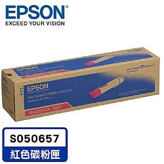 EPSON C13S050628原廠紅色碳粉匣適用機種: C2900N/CX29NF 歷史價格詳細信息