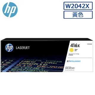 HP W2040X/2040X/2040/416X 原廠黑色高容量碳粉匣 HP Color LaserJet M454dn/M454dw/M479dw 歷史價格詳細信息