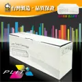 HP CF413X/413/413X/410X 原廠紅色高容量碳粉匣 HP CLJ Pro M452dn/M452nw/M377dw/M477fnw 歷史價格詳細信息