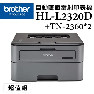 Brother HL-L2320D 高速黑白雷射印表機+羅技 K780 Multi-Device 跨平台藍牙鍵盤 歷史價格詳細信息