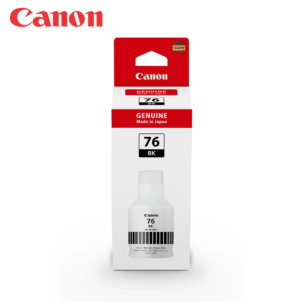 Canon GI-76 BK 黑色 原廠墨水瓶 適用 適用  GX6070,GX7070 歷史價格詳細信息