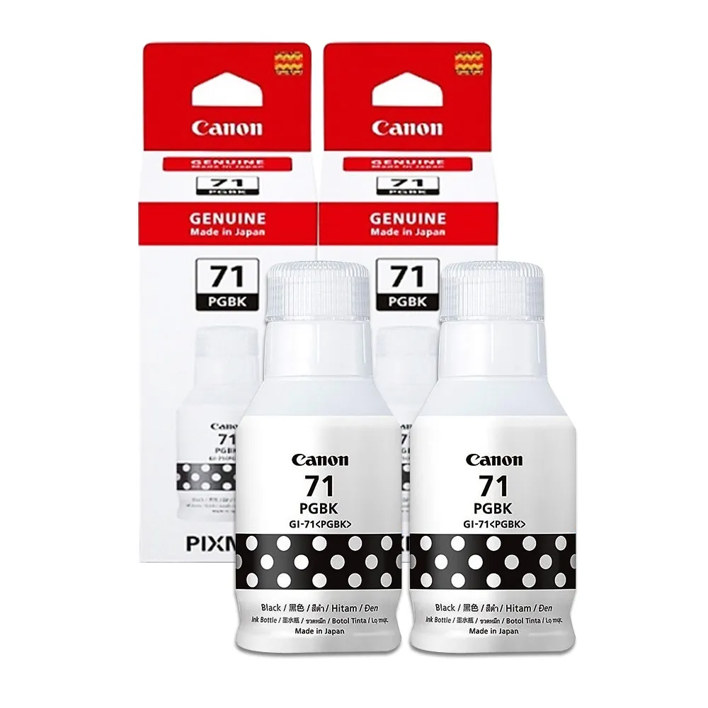 CANON GI-71 BK PIGMENT/黑色相容防水墨水 G1020 G2020 G3020 歷史價格詳細信息
