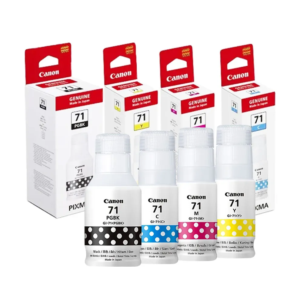 CANON GI-71 BK PIGMENT/黑色相容防水墨水 G1020 G2020 G3020 歷史價格詳細信息