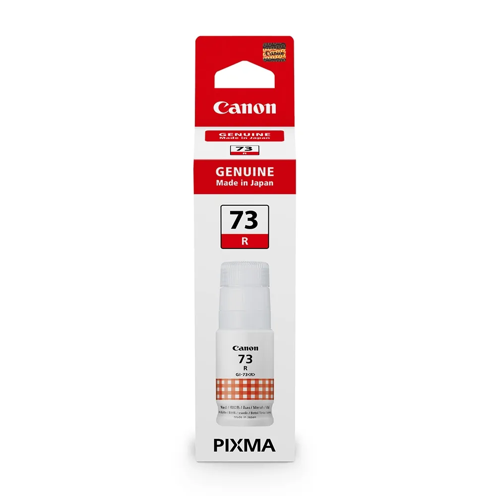 【2入】Canon GI-790 Y 原廠連供黃色墨水 適G1010/G2010/G3010/G4010/G1000/G2002/G3000/G4000 歷史價格詳細信息