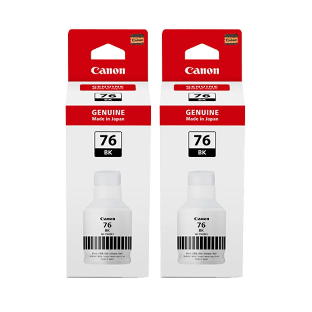 【2入】Canon GI-790 Y 原廠連供黃色墨水 適G1010/G2010/G3010/G4010/G1000/G2002/G3000/G4000 歷史價格詳細信息