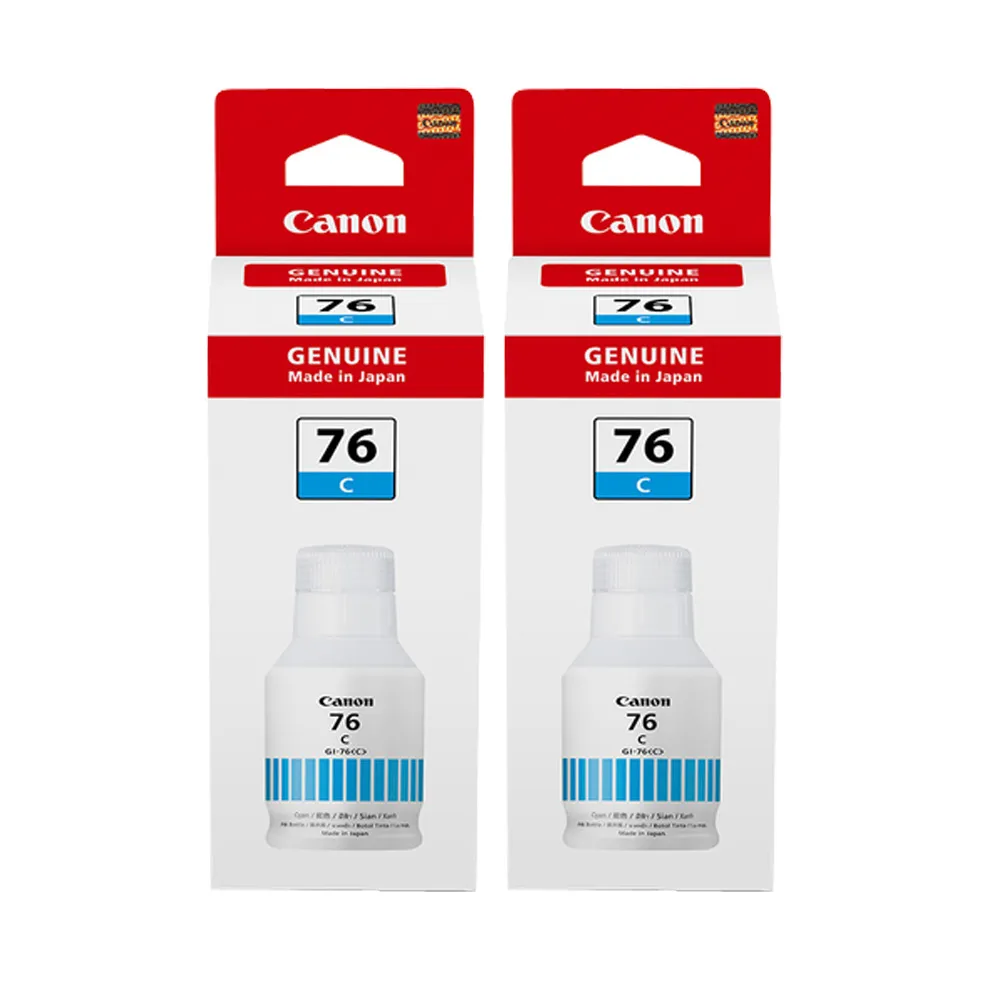【2入】Canon GI-790 Y 原廠連供黃色墨水 適G1010/G2010/G3010/G4010/G1000/G2002/G3000/G4000 歷史價格詳細信息