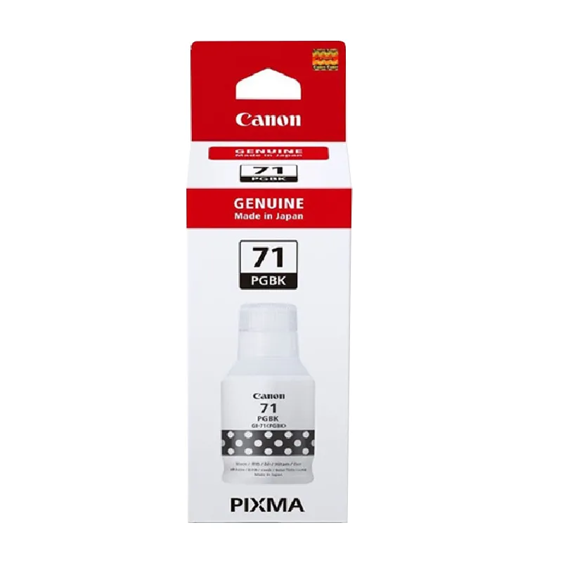 Canon GI-71 藍色 原廠盒裝填充彩色墨水 GI71 適用G2020.G1020.G3020 歷史價格詳細信息
