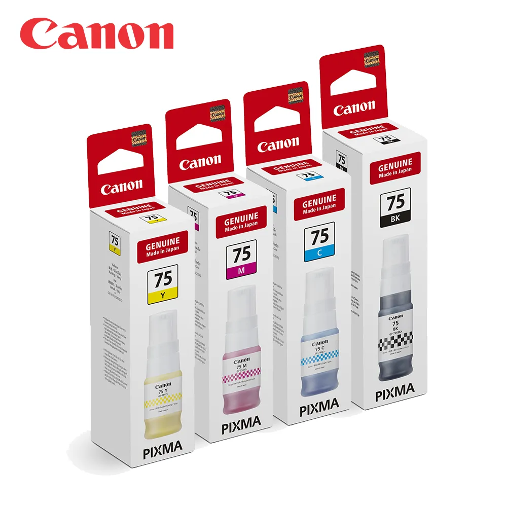 ★CANON GI-70 PGBK/C/M/Y 原廠墨水組合(1黑3彩)(適用:G5070/G6070/G7070) 歷史價格詳細信息