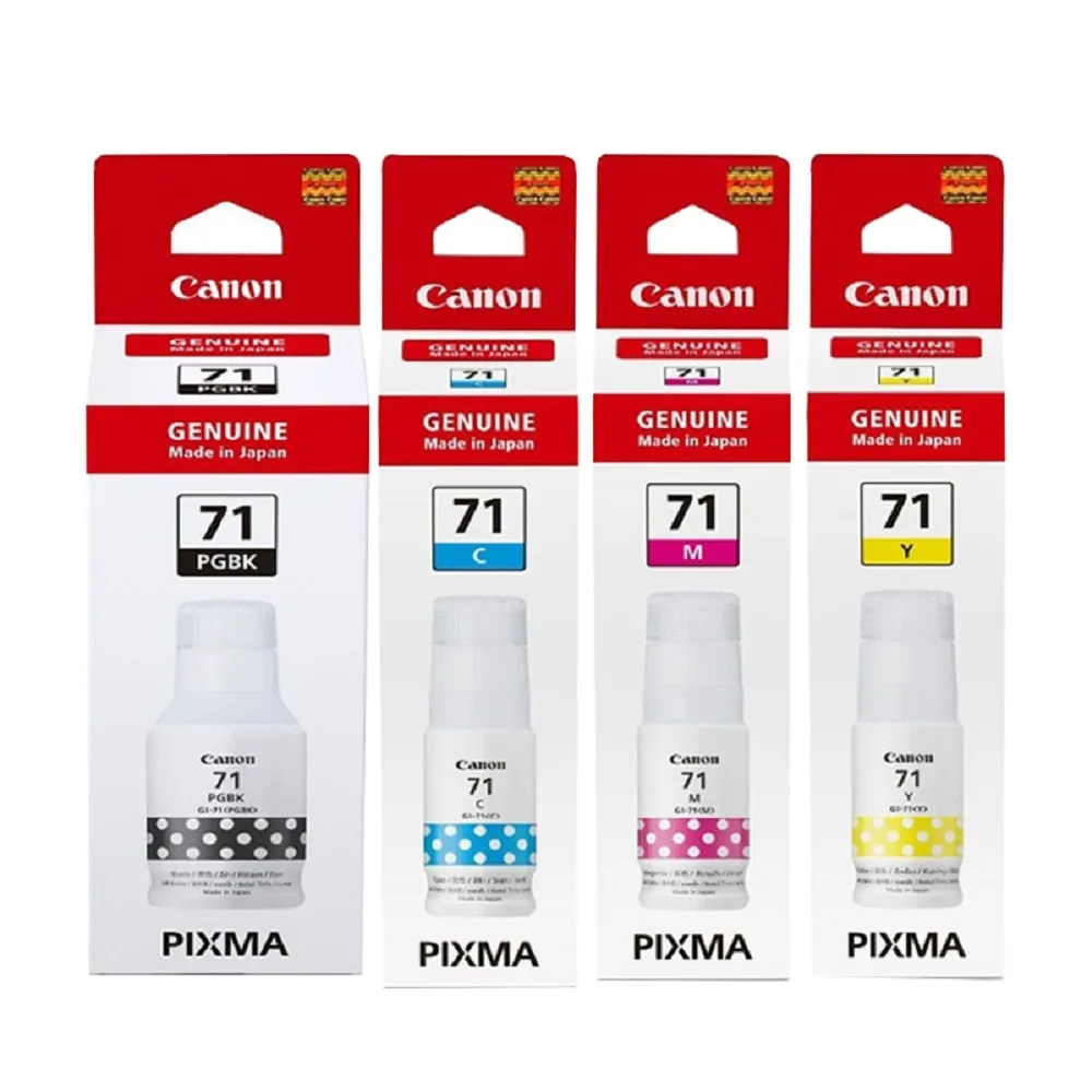 CANON GI-71 PGBK/C/M/Y 原廠墨水組合(1黑3彩)(適用:G1020/G2020/G3020) 歷史價格詳細信息