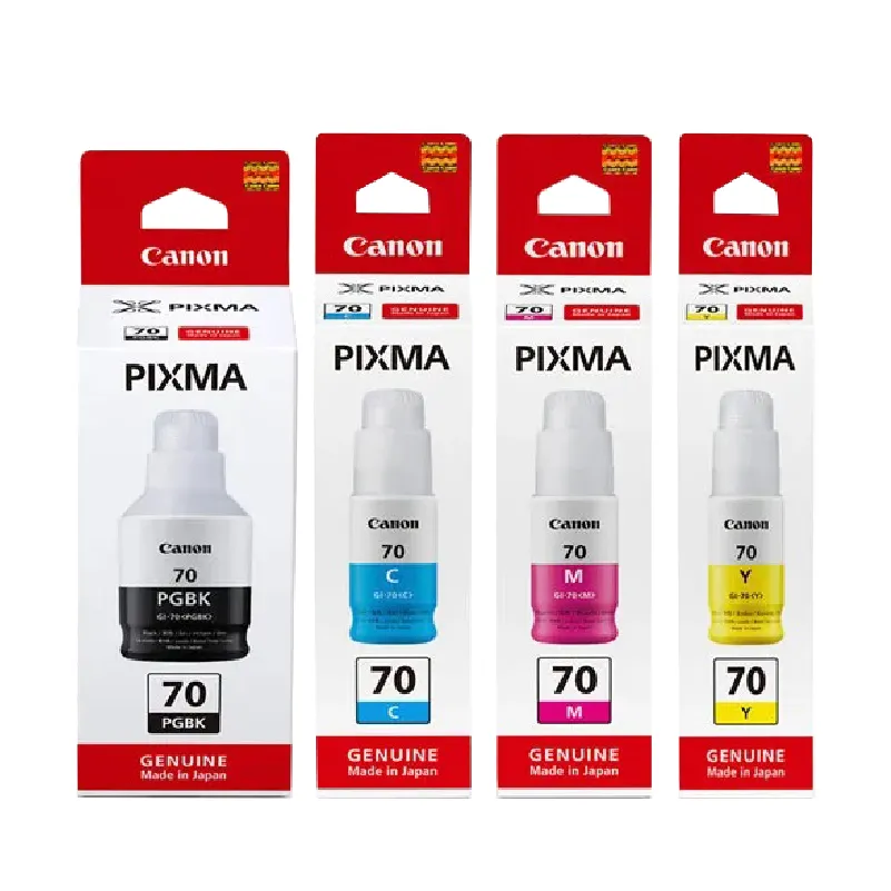 Canon 70 GI-70 相容環保專用墨水 Canon G5070 GM2070 G6070 G7070 歷史價格詳細信息