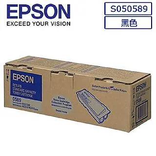 EPSON C13S050523原廠黑色高容量碳粉匣適用機種: AcuLaser M1200 歷史價格詳細信息