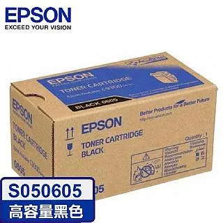 EPSON C13S050652原廠黑色標準容量碳粉 歷史價格詳細信息