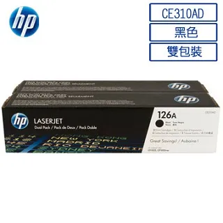 HP CE310A 原廠黑色碳粉匣 歷史價格詳細信息