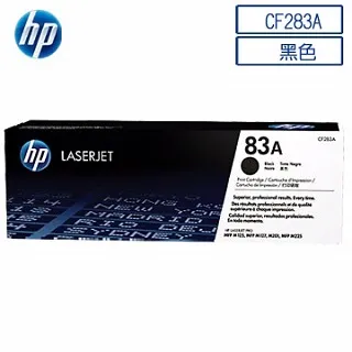 HP CF287A 原廠黑色碳粉匣(裸包) 歷史價格詳細信息