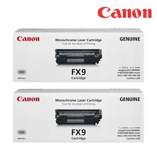 【2入組】CANON CRG-051BKH 原廠高容量黑色碳粉匣 適用LBP162dw/MF267dw/MF269dw 歷史價格詳細信息