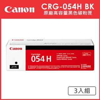 【超值3入】CANON PP-208 4x6亮面相片紙(20張/包) 歷史價格詳細信息