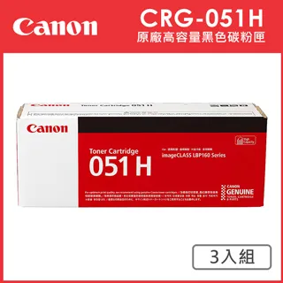 【超值3入】CANON PP-208 4x6亮面相片紙(20張/包) 歷史價格詳細信息