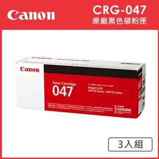【超值3入】CANON PP-208 4x6亮面相片紙(20張/包) 歷史價格詳細信息
