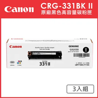 【超值3入】CANON PP-208 4x6亮面相片紙(20張/包) 歷史價格詳細信息