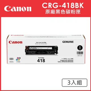 【超值3入】CANON PP-208 4x6亮面相片紙(20張/包) 歷史價格詳細信息