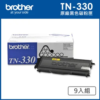 Brother TN-330 原廠碳粉匣_3入超值組(適用:7030/7040/2140/2170W/7340/7440N) 歷史價格詳細信息