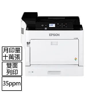【彩印】EPSON AL C1600 CX16 CX16NF【環保匣】環保匣 副廠匣 相容匣 副廠碳粉匣 含稅 副廠碳粉 歷史價格詳細信息