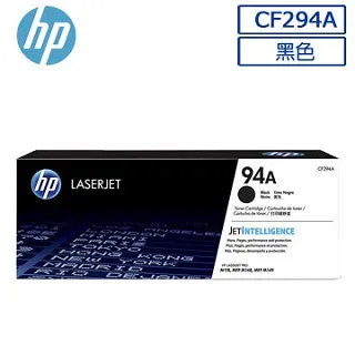 HP CF294A/94A/CF294 原廠黑色碳粉匣 適用M148dw/M148fdw 歷史價格詳細信息