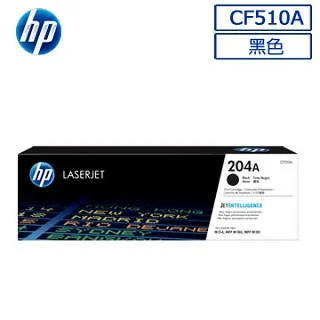 HP CF510A 原廠黑色碳粉匣 歷史價格詳細信息