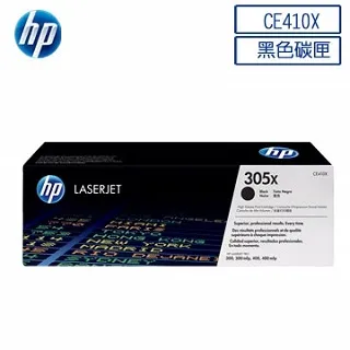 HP 410X LaserJet 高印量洋紅色原廠碳粉匣(CF413X) for LaserJet M452/M477 歷史價格詳細信息