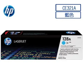 HP 原廠碳粉匣 藍色 CE311A  (126A) CP1025nw/1025/CP1025/M175a/M175nw 歷史價格詳細信息