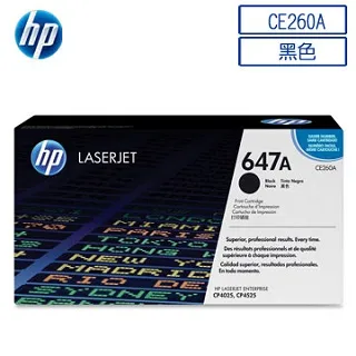 HP CE250A/250A/250/504A 原廠黑色碳粉匣 HP CLJCP3525/3525dn/3525n/CM3530/3530MFP/3530fs MFP 歷史價格詳細信息
