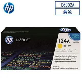 HP 1600 彩色 雷射印表機 影印效果不佳 碳粉皆在 當零件機 出售 歡迎貨到付款jj107 歷史價格詳細信息