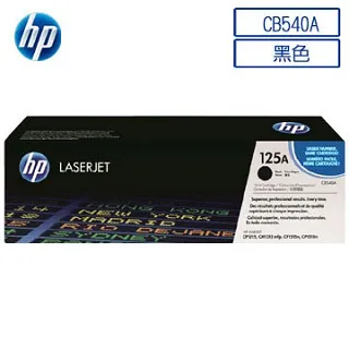 HP CB540A (K) 黑色環保碳粉匣 歷史價格詳細信息