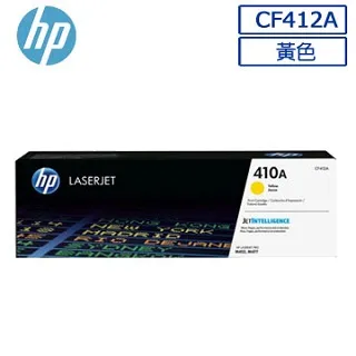HP 410A CF412A 黃色 原廠碳粉匣 歷史價格詳細信息