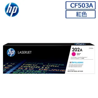 HP CF503A/503A/503/202A 原廠紅色碳粉匣 HP CLJ Pro M254dn/M254dw/M254nw/M280nw/M281cdw 歷史價格詳細信息