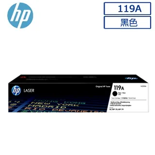 HP W2091A/2091A/2091/119A 原廠藍色碳粉匣 HP Color LaserJet 150a/178nw 歷史價格詳細信息