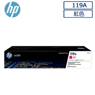 HP W2091A/2091A/2091/119A 原廠藍色碳粉匣 HP Color LaserJet 150a/178nw 歷史價格詳細信息