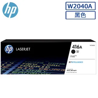 HP W2040X/2040X/2040/416X 原廠黑色高容量碳粉匣 HP Color LaserJet M454dn/M454dw/M479dw 歷史價格詳細信息