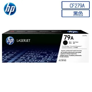 HP LaserJet Pro M26a 黑白雷射複合機(二手整新機)CF279A~現況售出~列印超商出貨單~含發票 歷史價格詳細信息