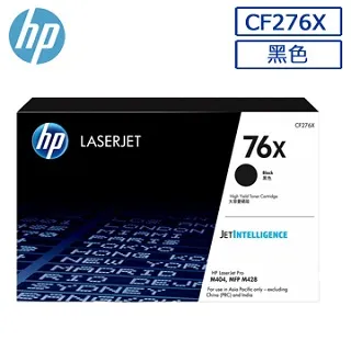 HP CF276X / 76X 副廠黑色碳粉匣 適用 M404dn/M428fdn/M428fdw(全新晶片) 歷史價格詳細信息