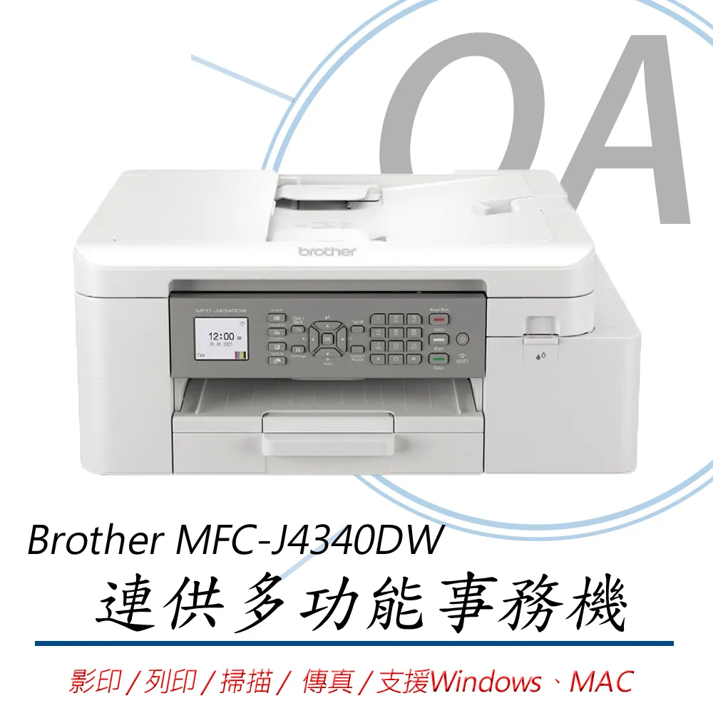 【公司貨】Brother MFC-L9630CDN / L9630 彩色雷射 多功能 複合機 / 事務機 歷史價格詳細信息